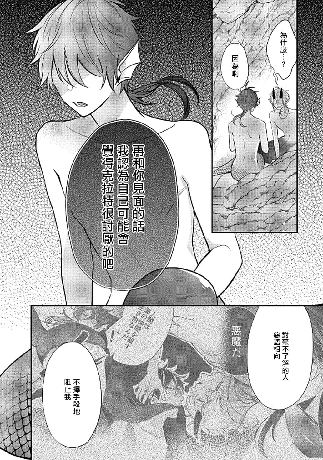 post?.name || ""
                }-59