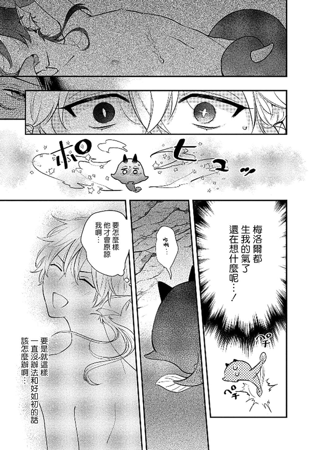 post?.name || ""
                }-62