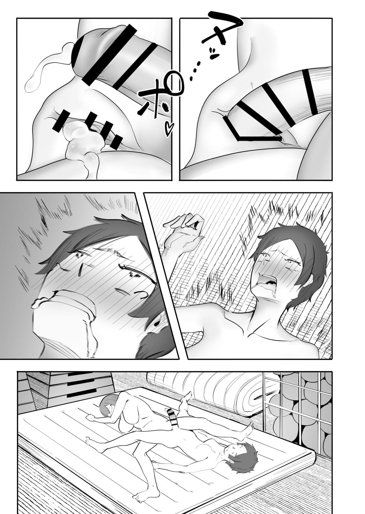 post?.name || ""
                }-17
