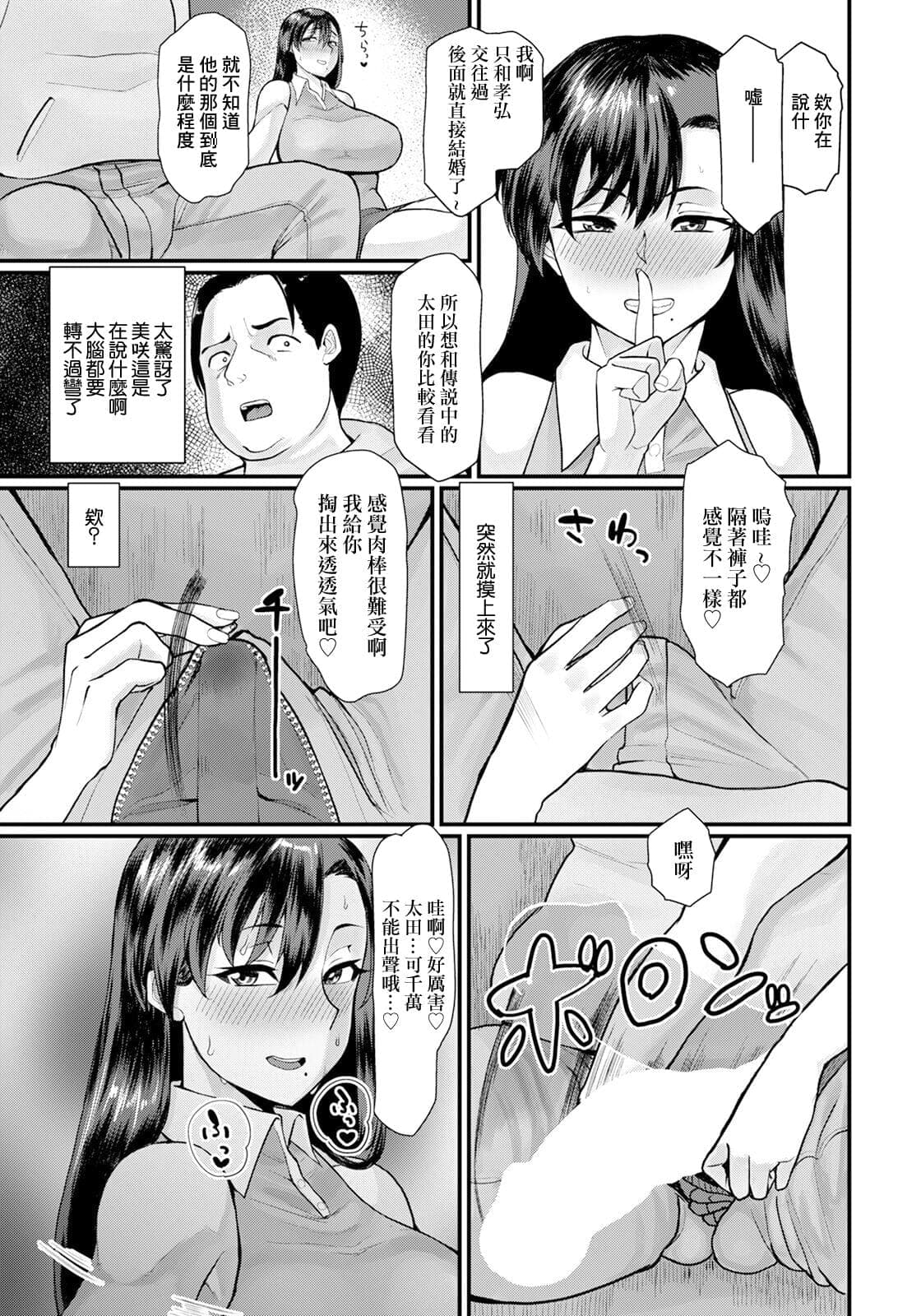 post?.name || ""
                }-4