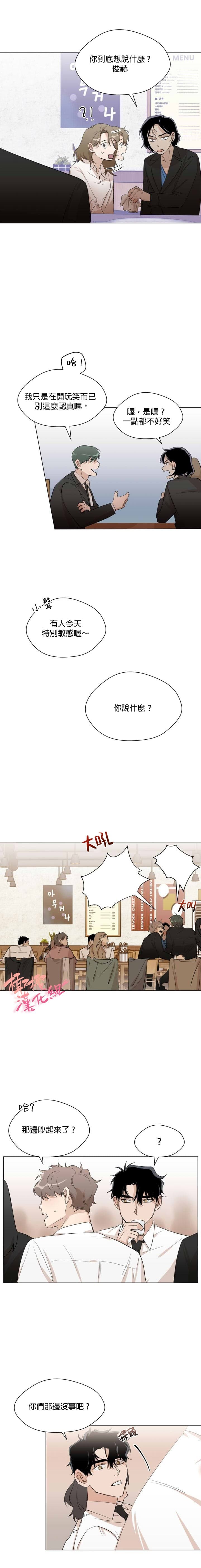 post?.name || ""
                }-20