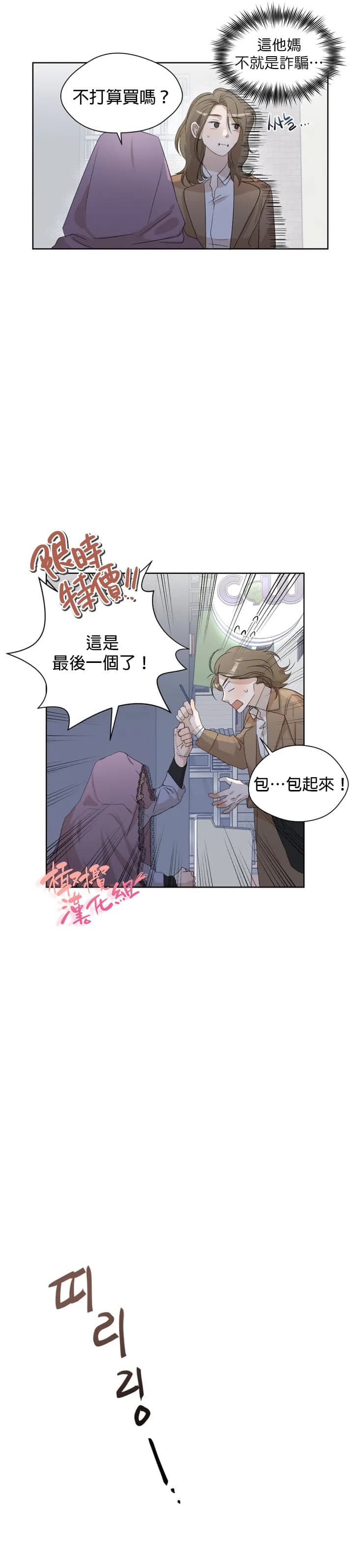 post?.name || ""
                }-27