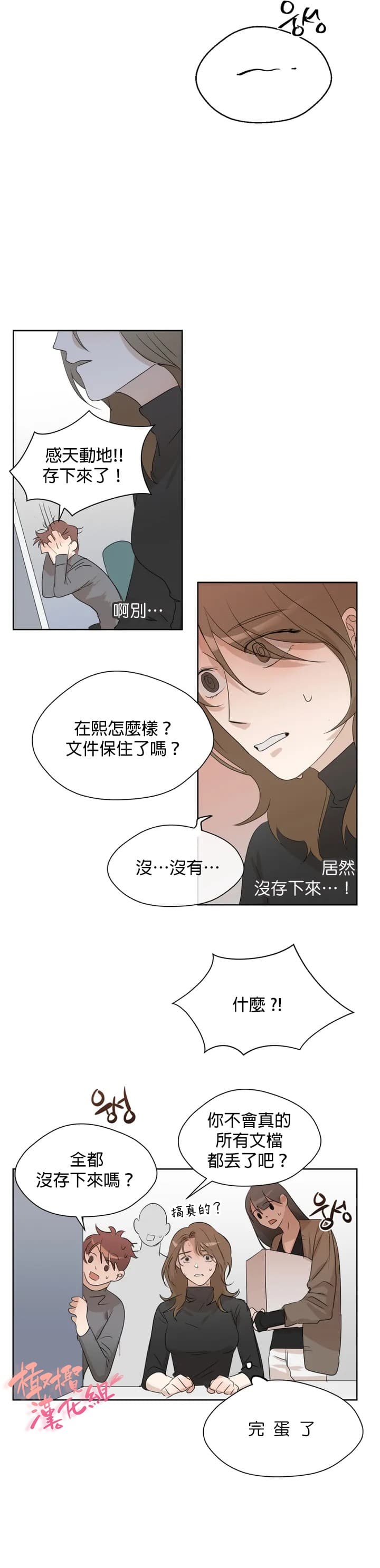 post?.name || ""
                }-43