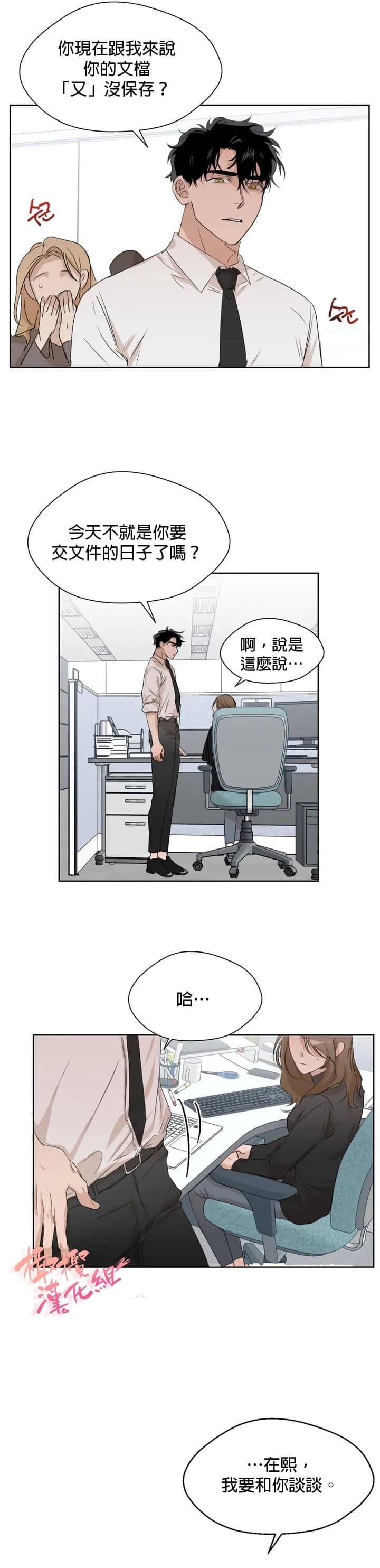 post?.name || ""
                }-45