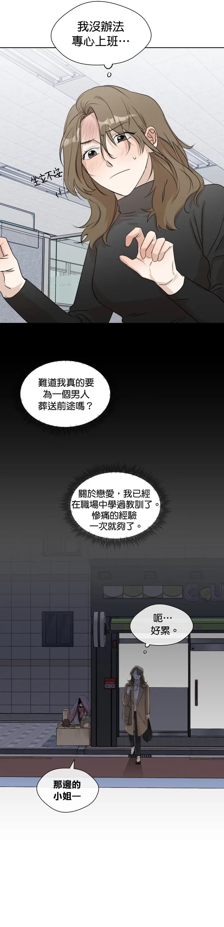 post?.name || ""
                }-5