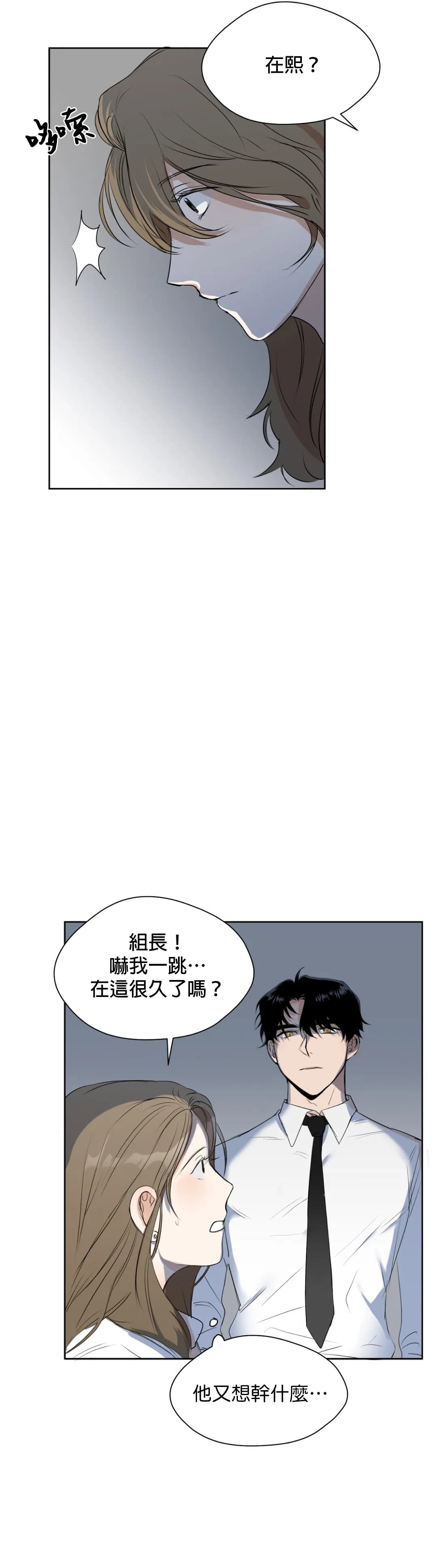 post?.name || ""
                }-58
