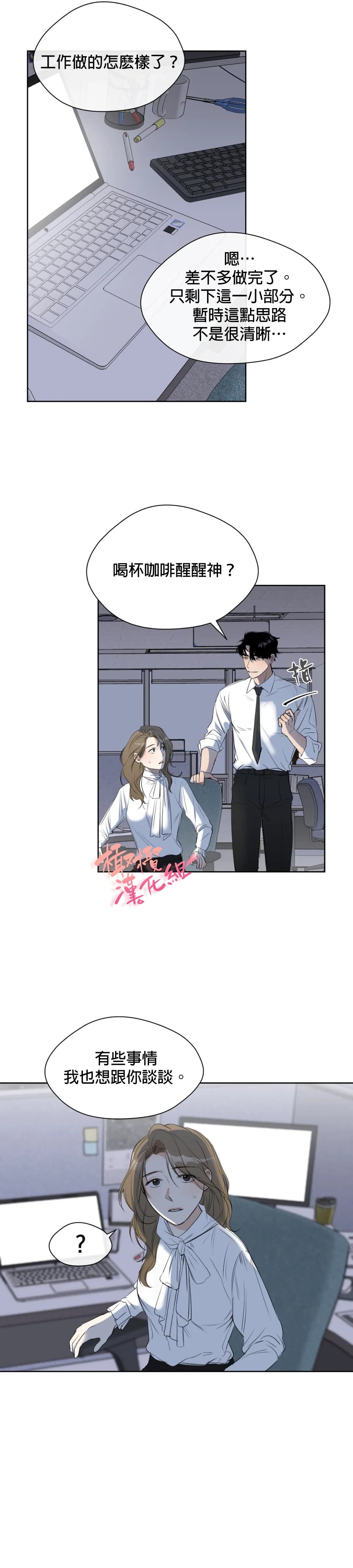 post?.name || ""
                }-59