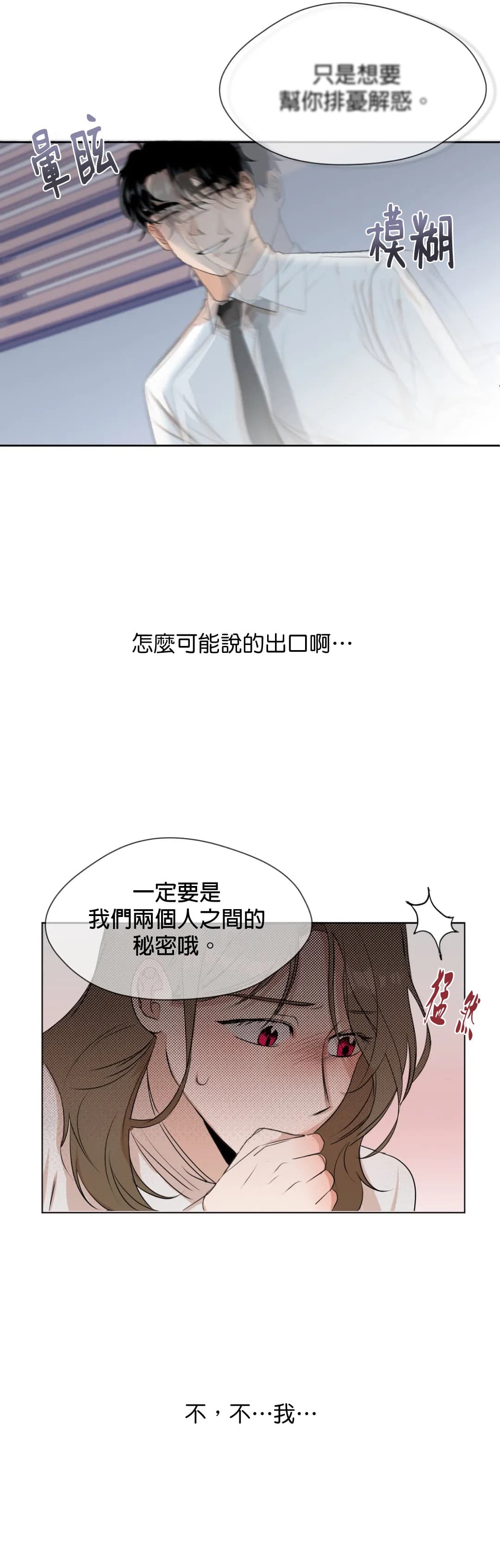 post?.name || ""
                }-66