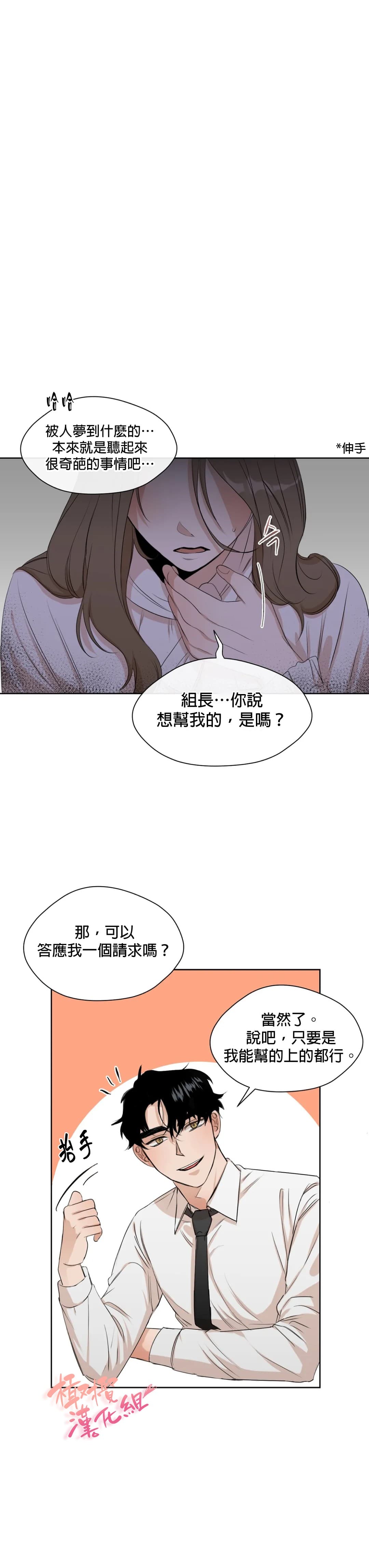 post?.name || ""
                }-69