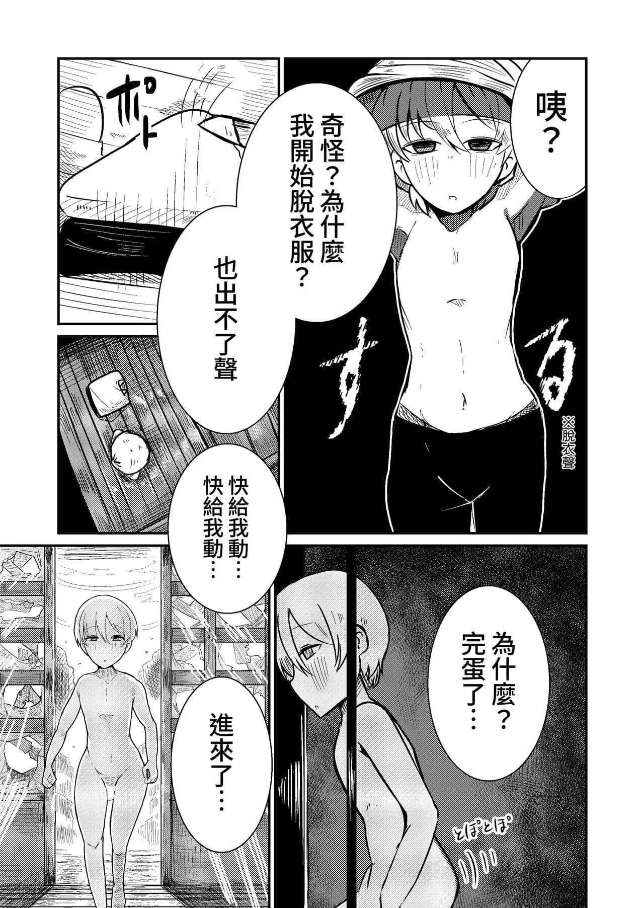 post?.name || ""
                }-16