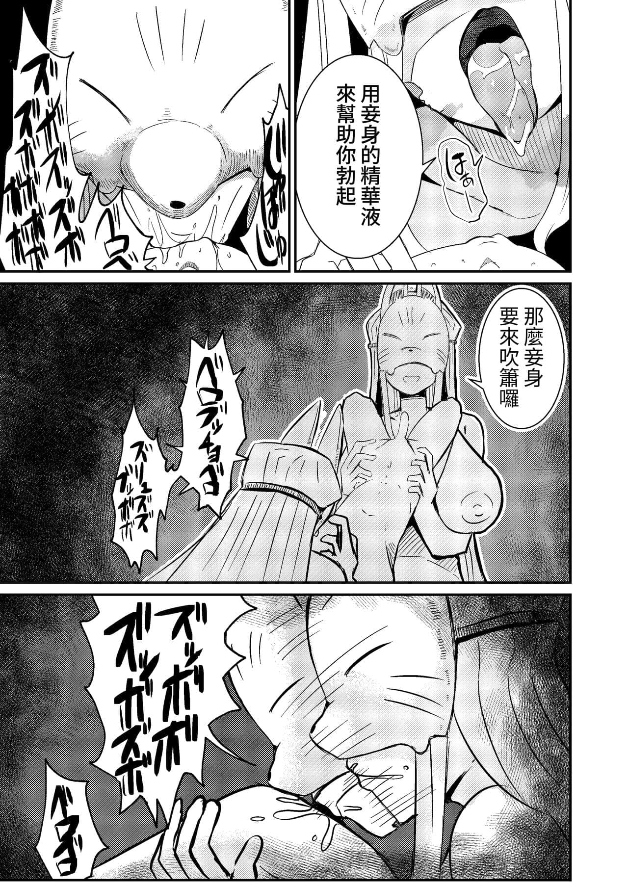 post?.name || ""
                }-22