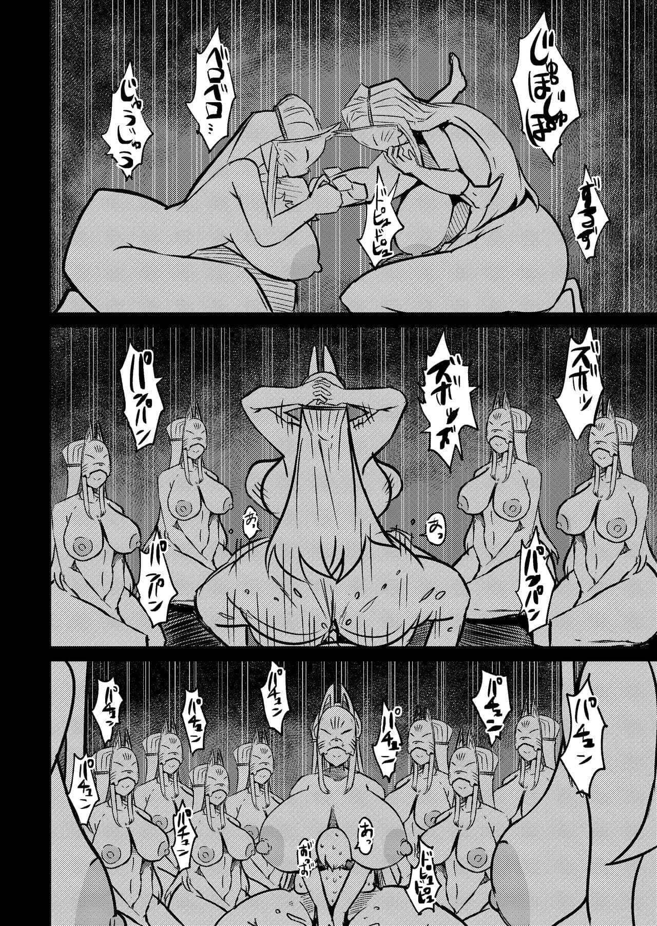 post?.name || ""
                }-23