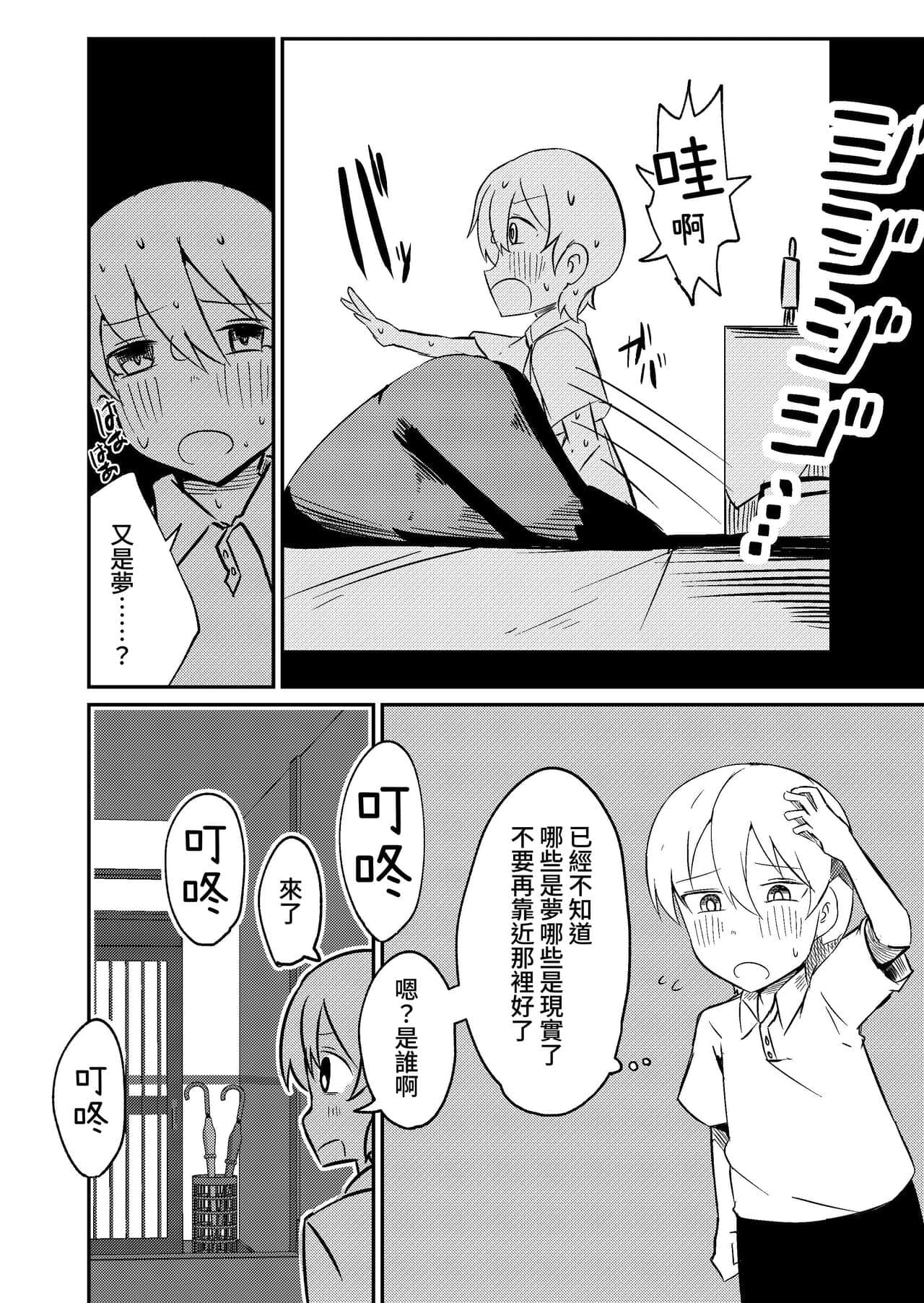 post?.name || ""
                }-25