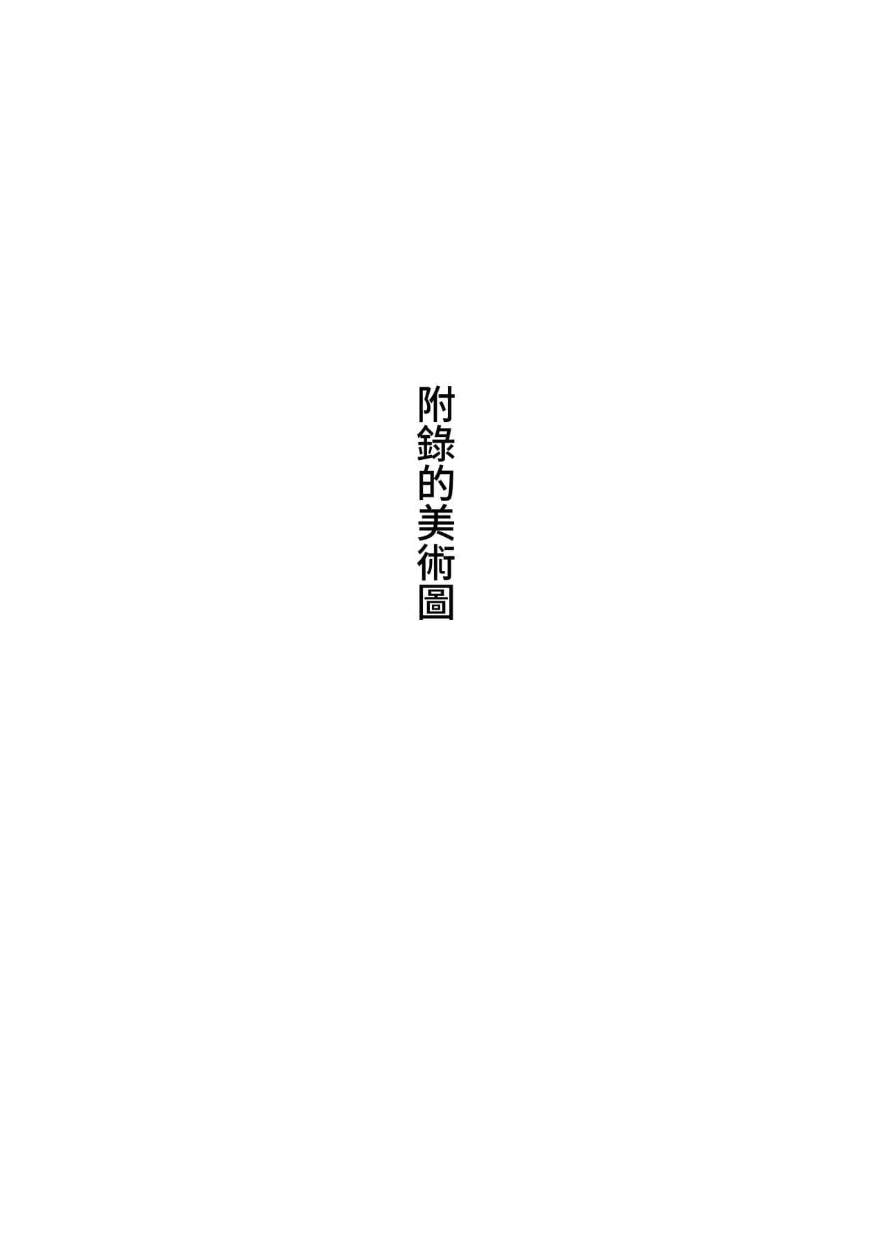 post?.name || ""
                }-28