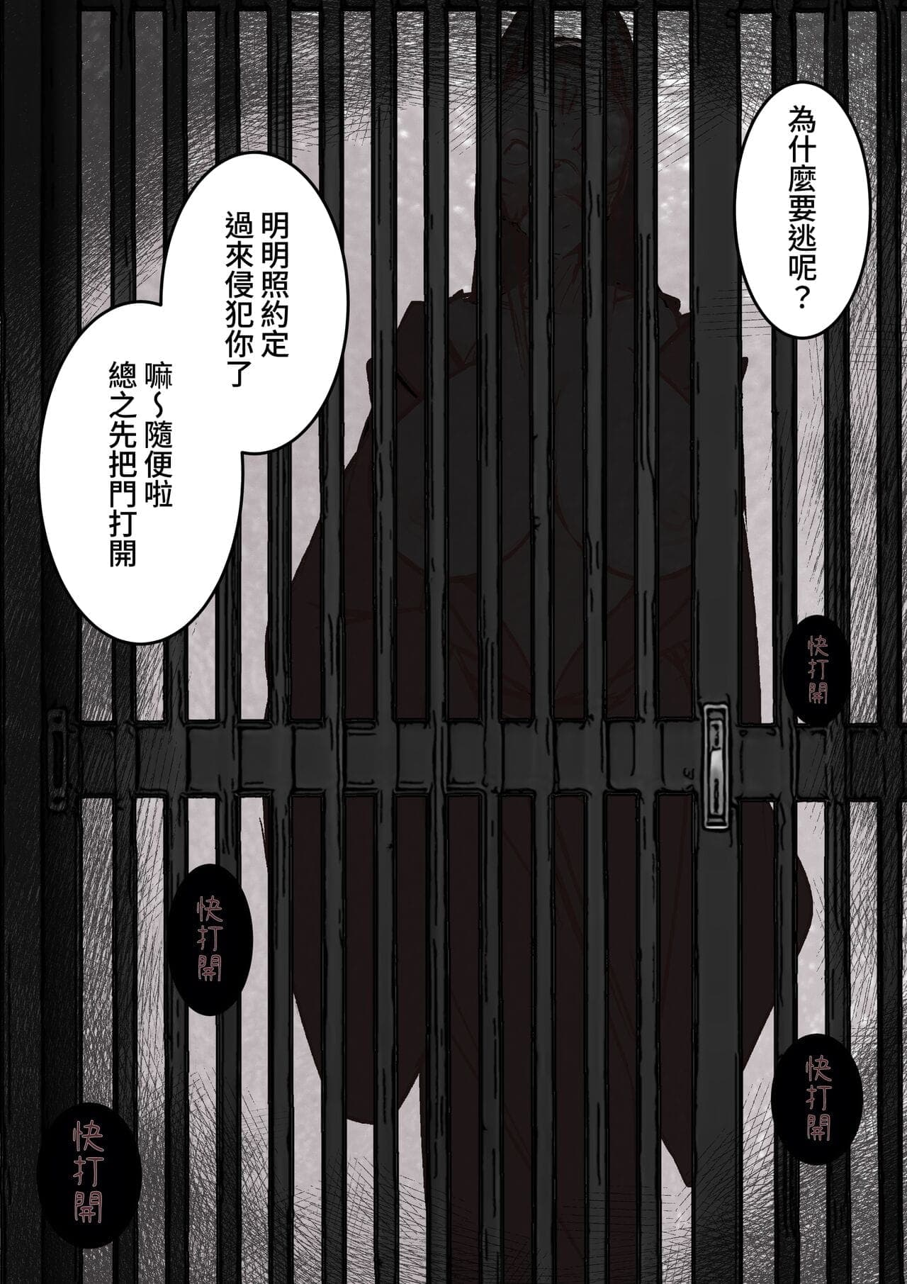 post?.name || ""
                }-35
