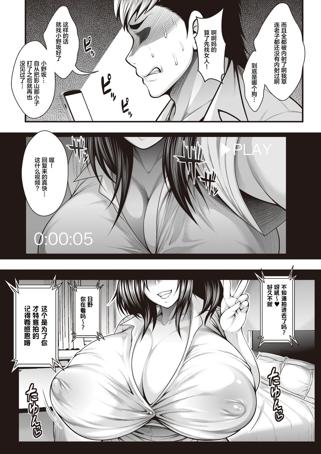 post?.name || ""
                }-19