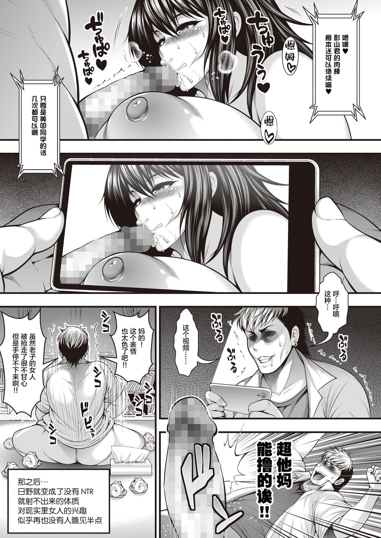 post?.name || ""
                }-39