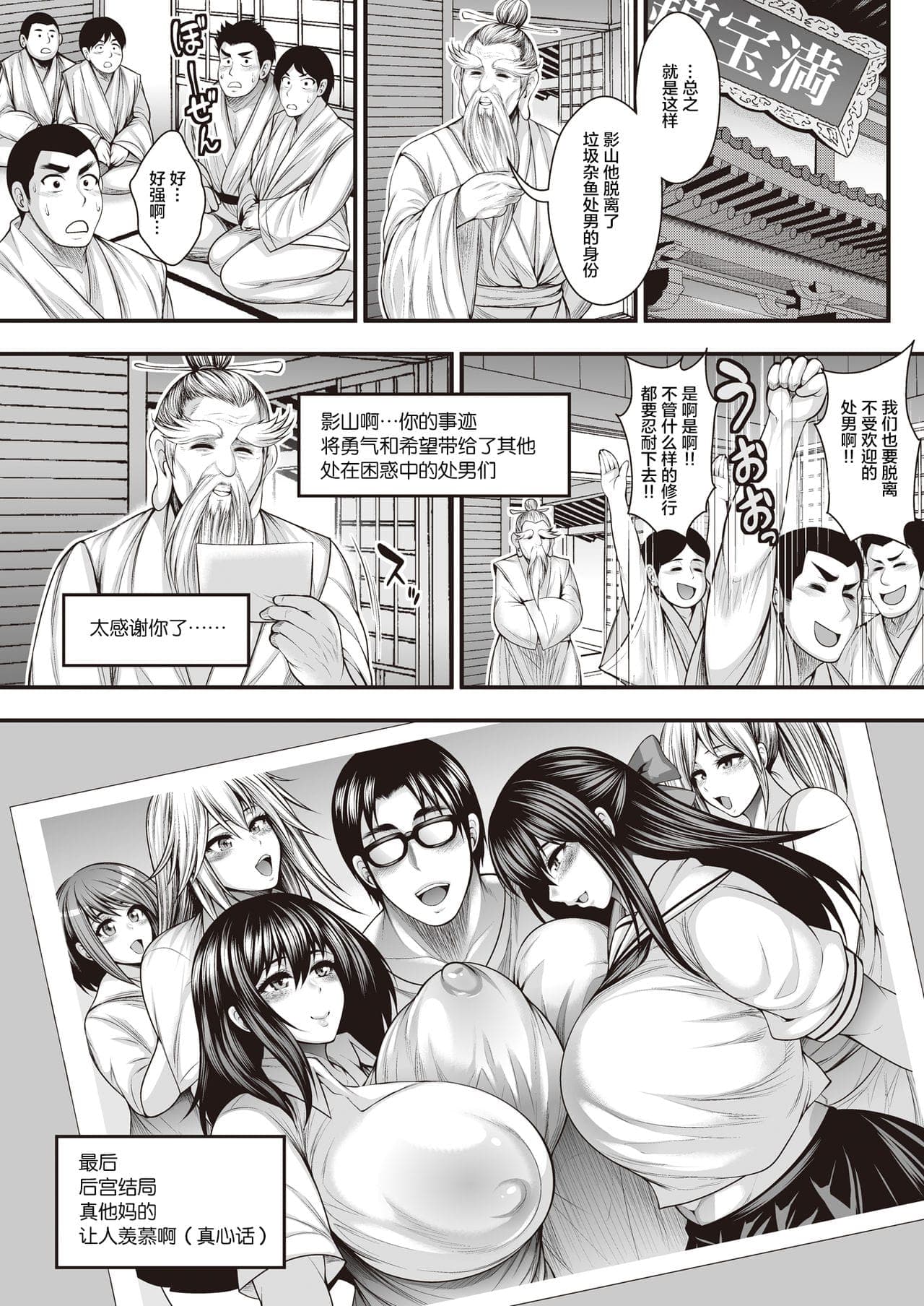 post?.name || ""
                }-40