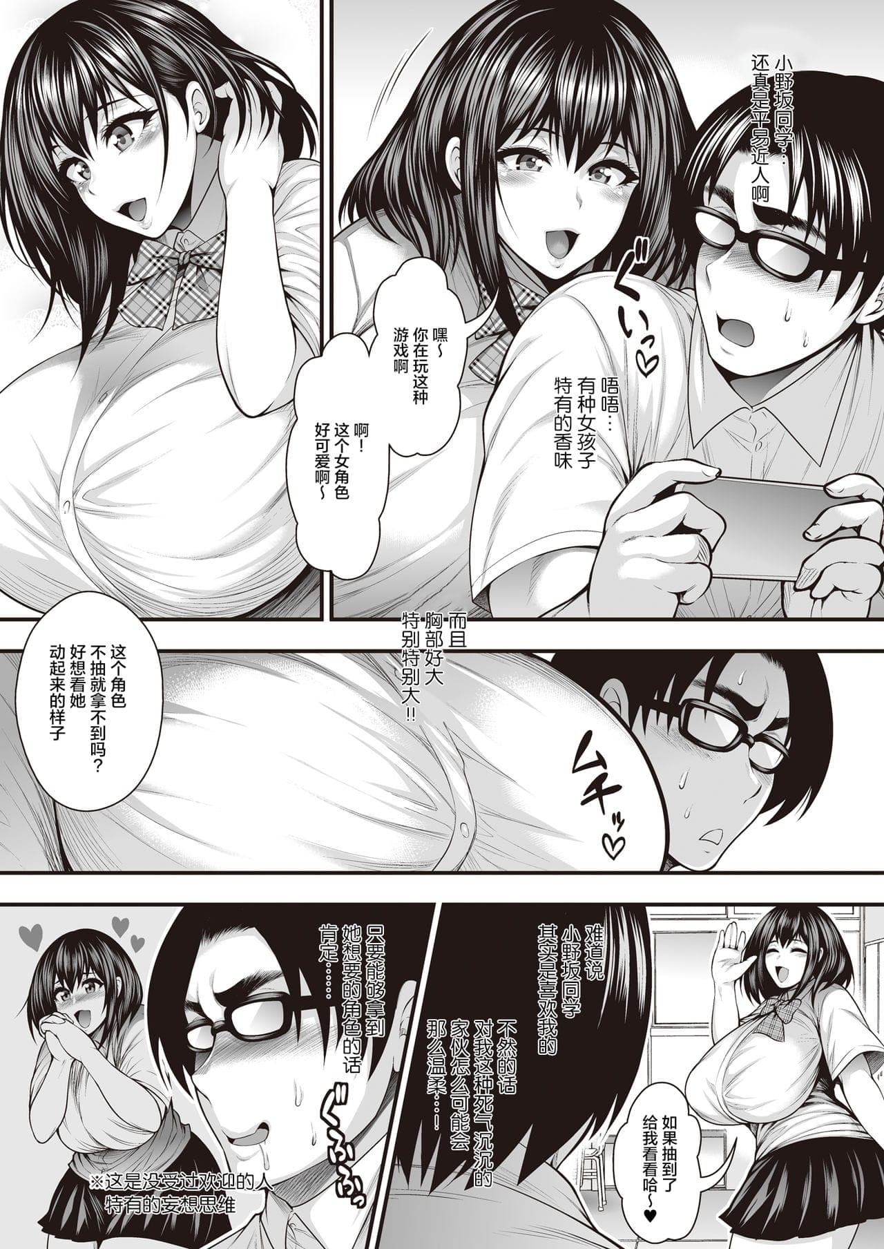 post?.name || ""
                }-5