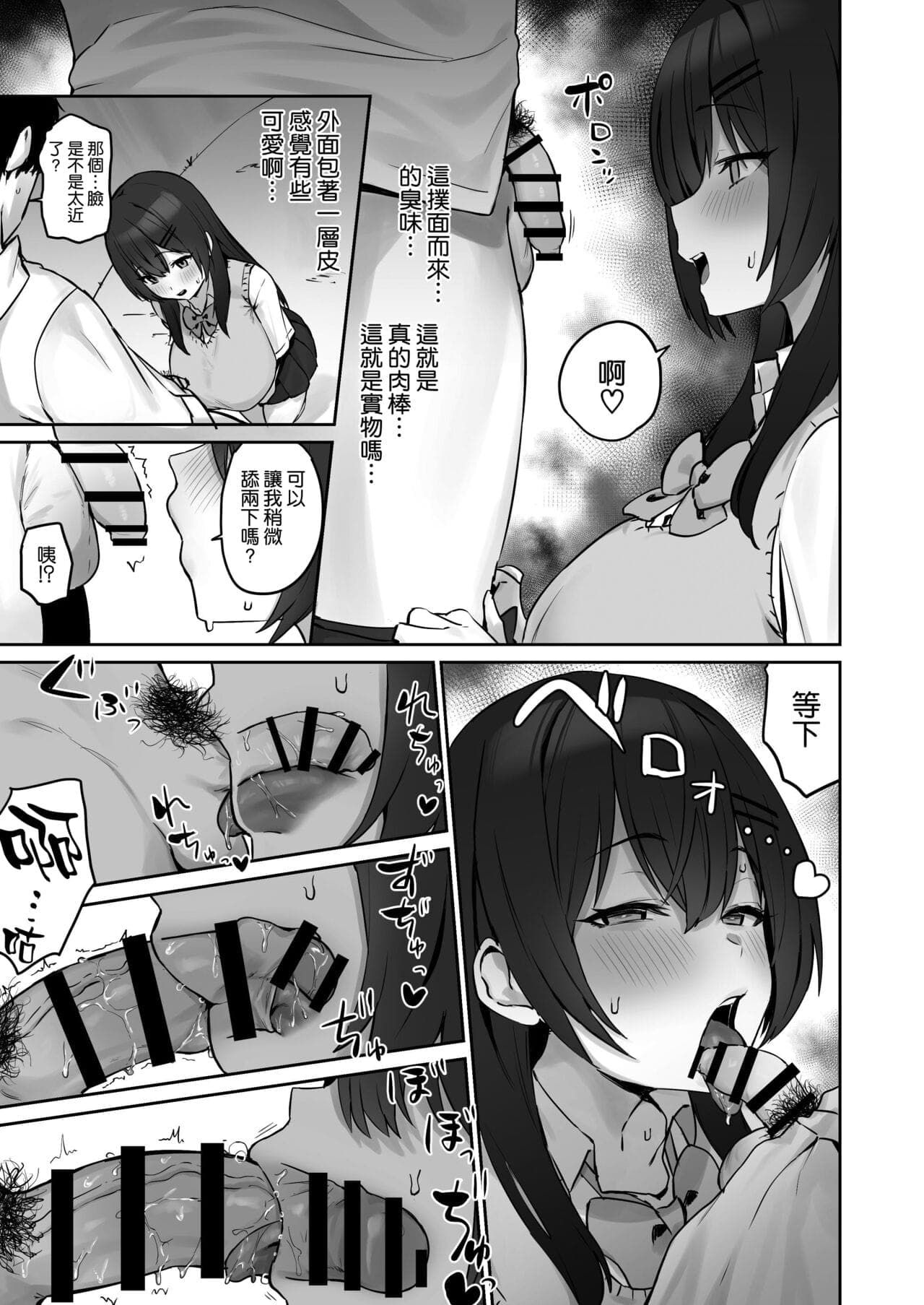 post?.name || ""
                }-12