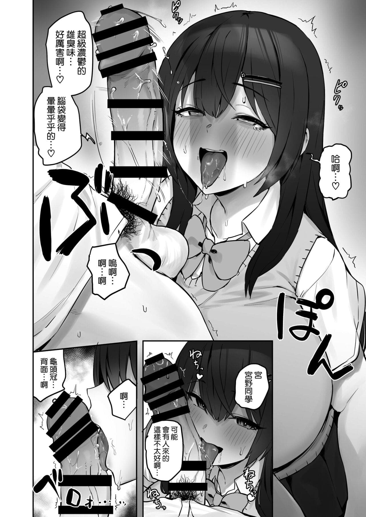 post?.name || ""
                }-13