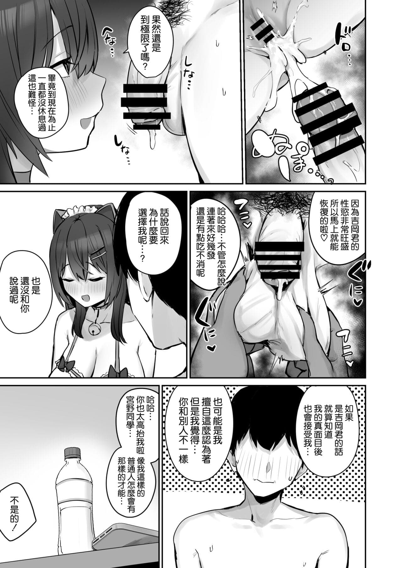 post?.name || ""
                }-56