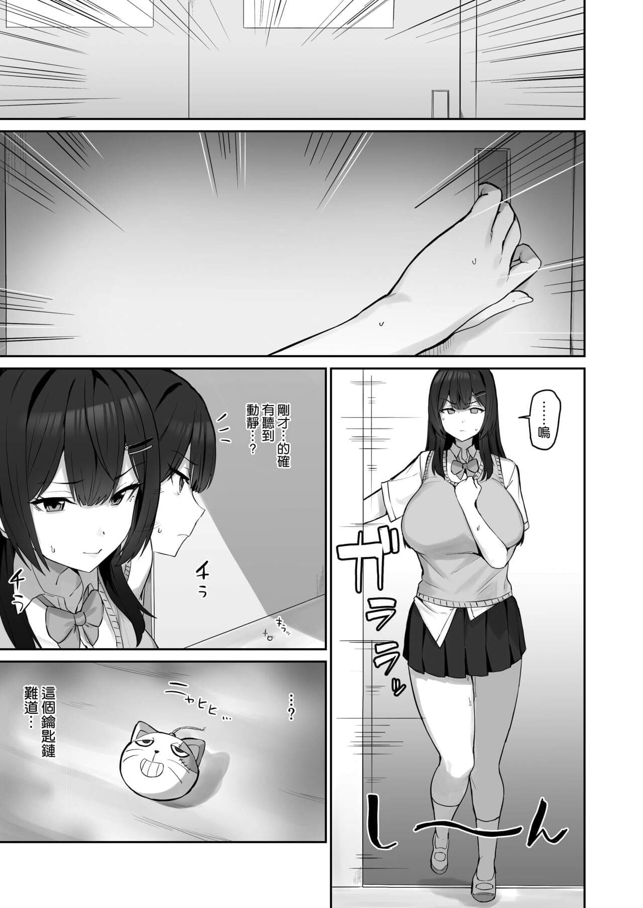 post?.name || ""
                }-6