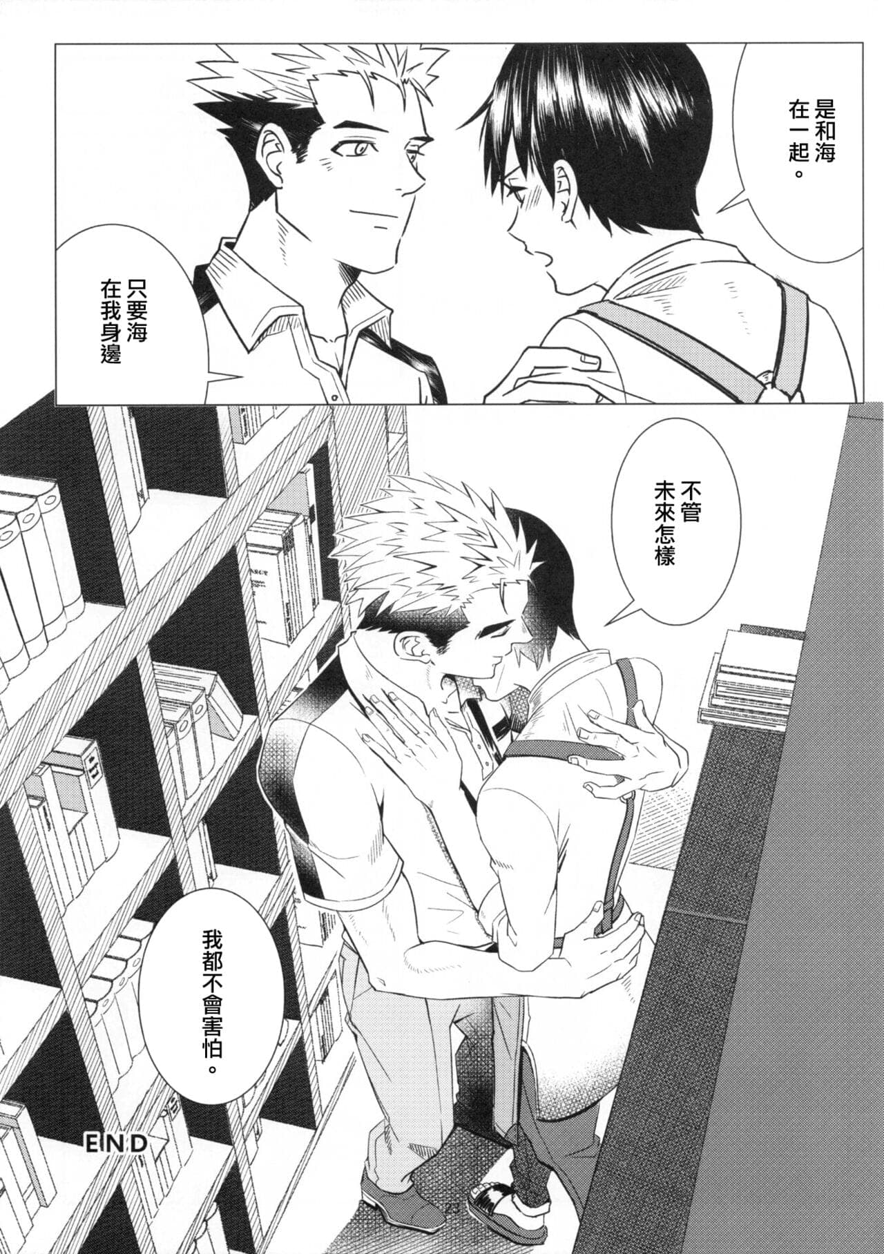 post?.name || ""
                }-21