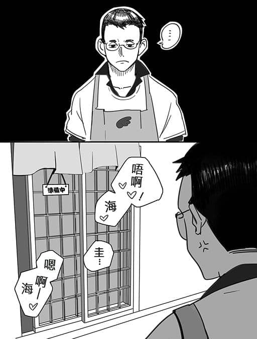 post?.name || ""
                }-24