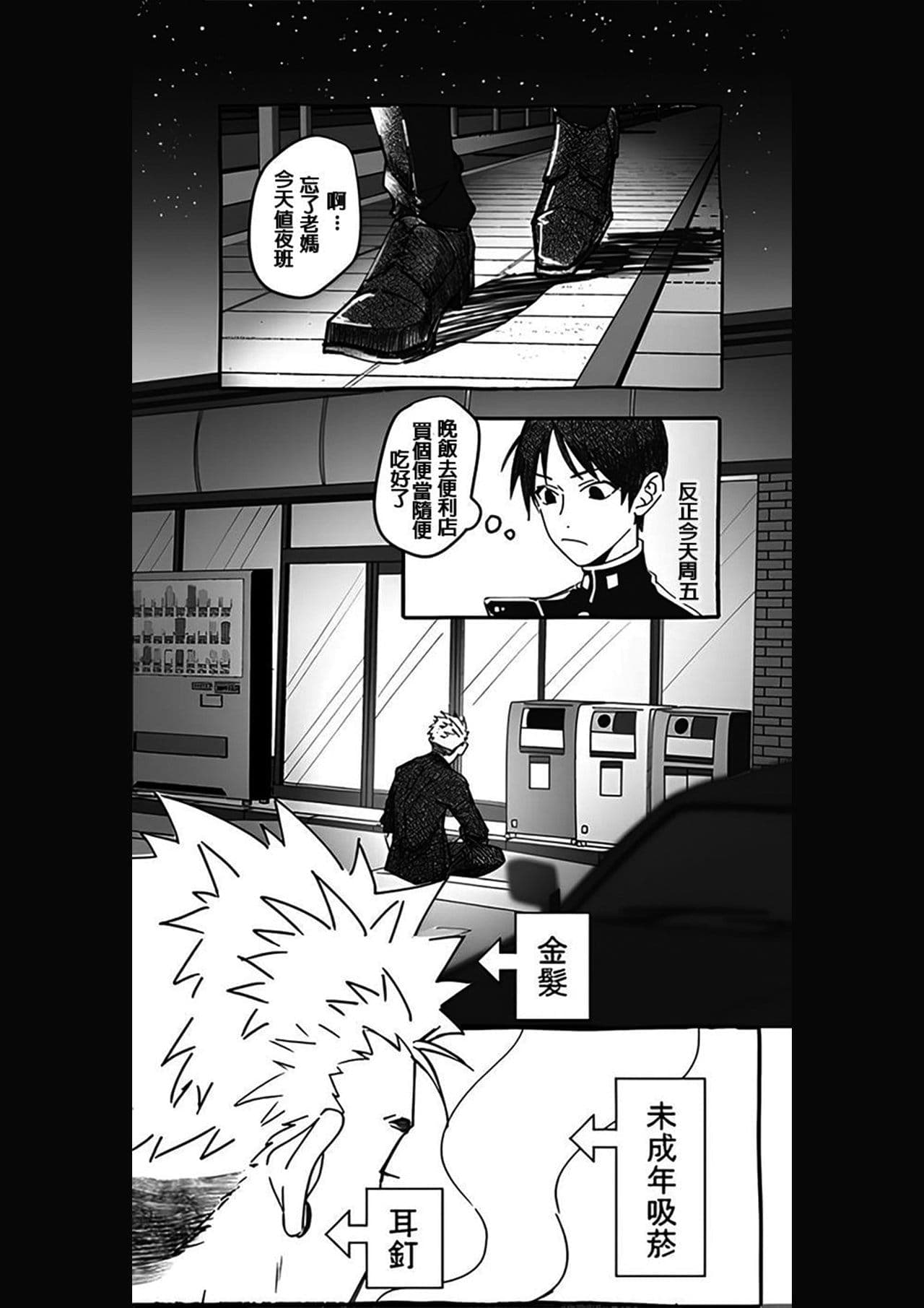 post?.name || ""
                }-25