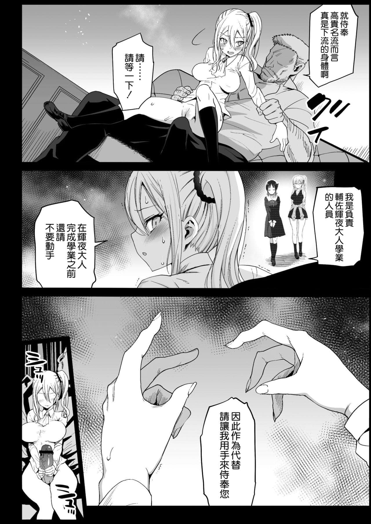 post?.name || ""
                }-13