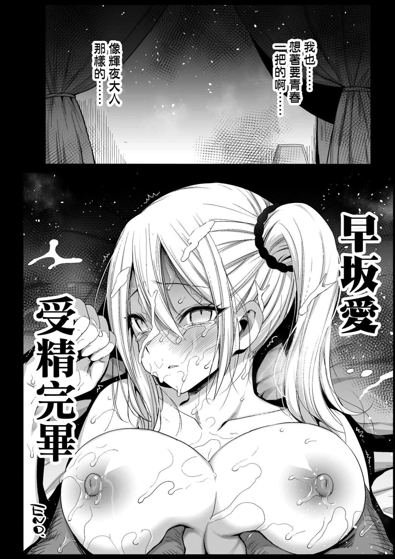 post?.name || ""
                }-31