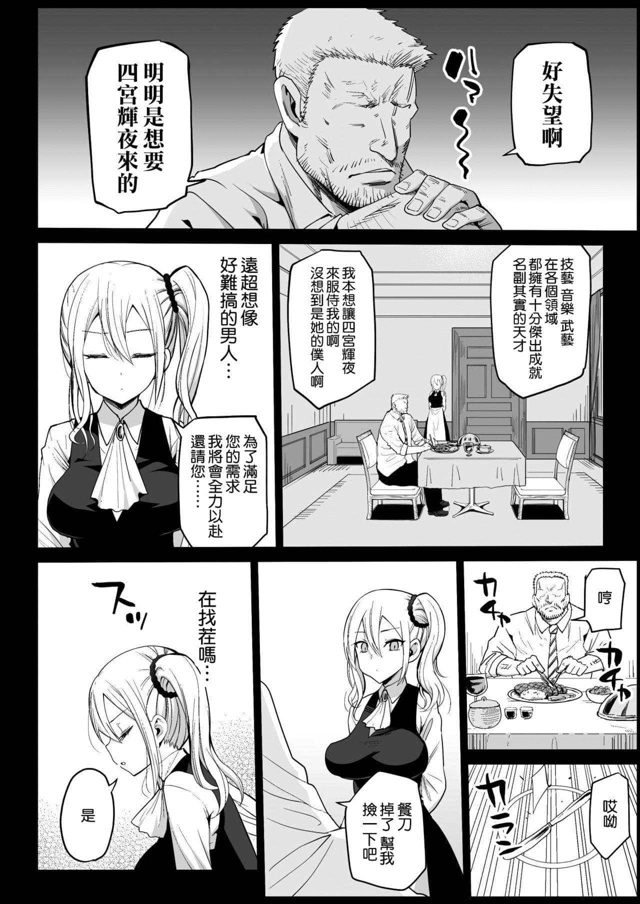post?.name || ""
                }-9
