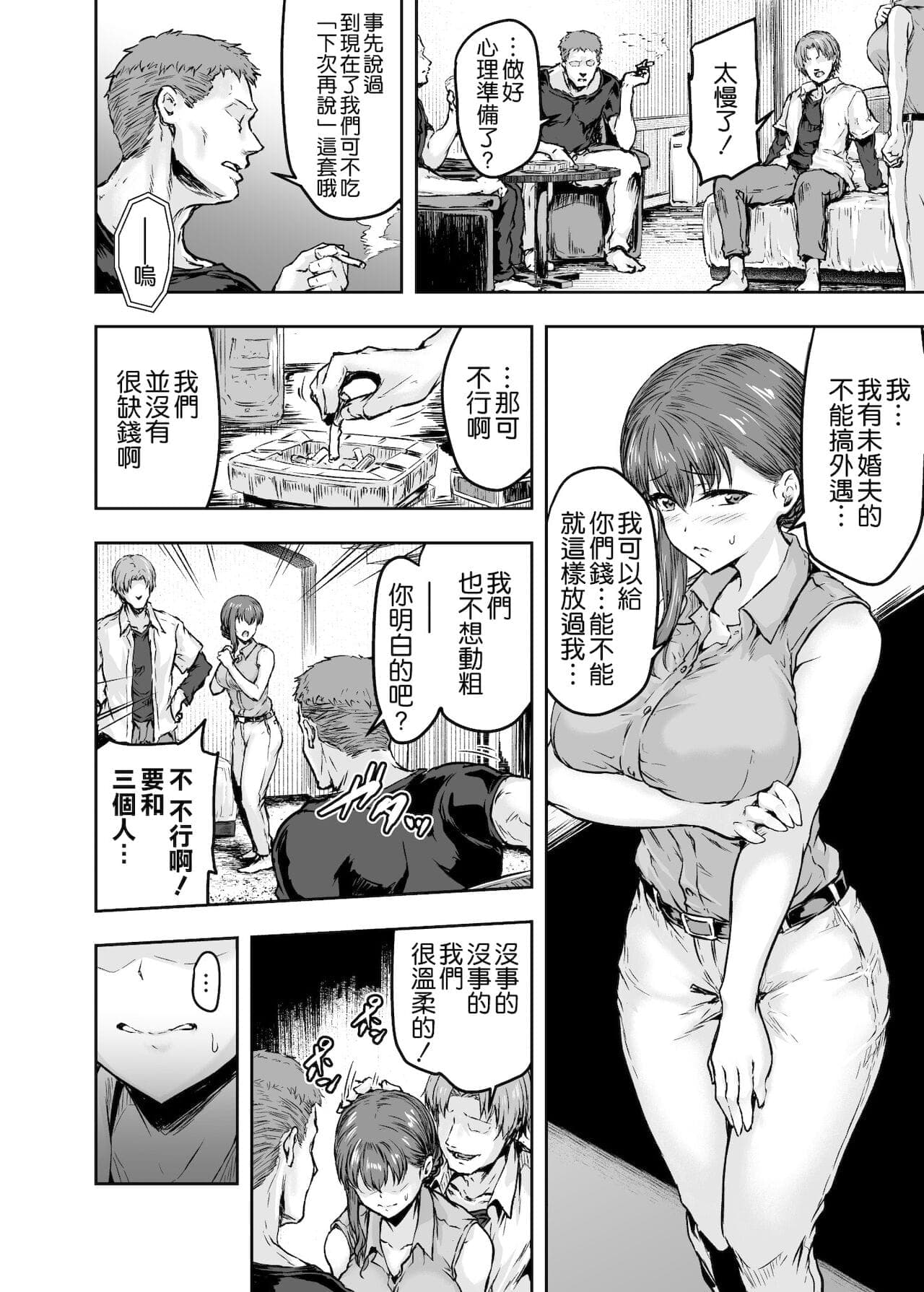 post?.name || ""
                }-13