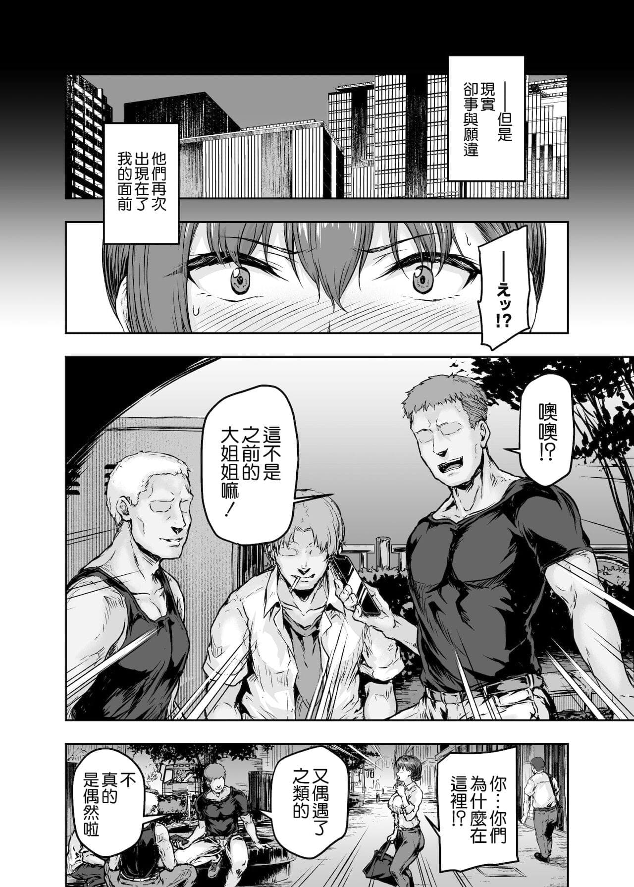 post?.name || ""
                }-29