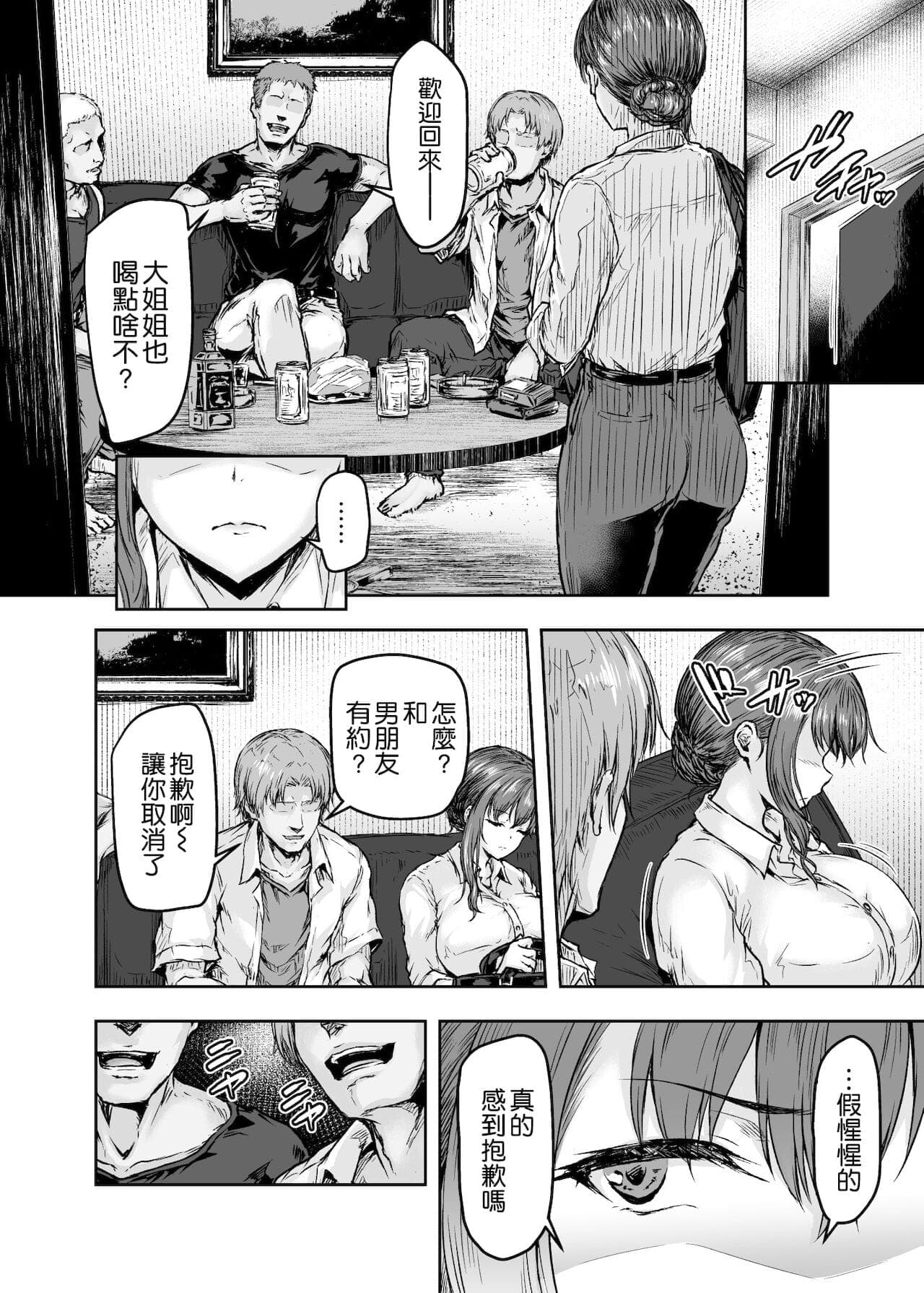 post?.name || ""
                }-33