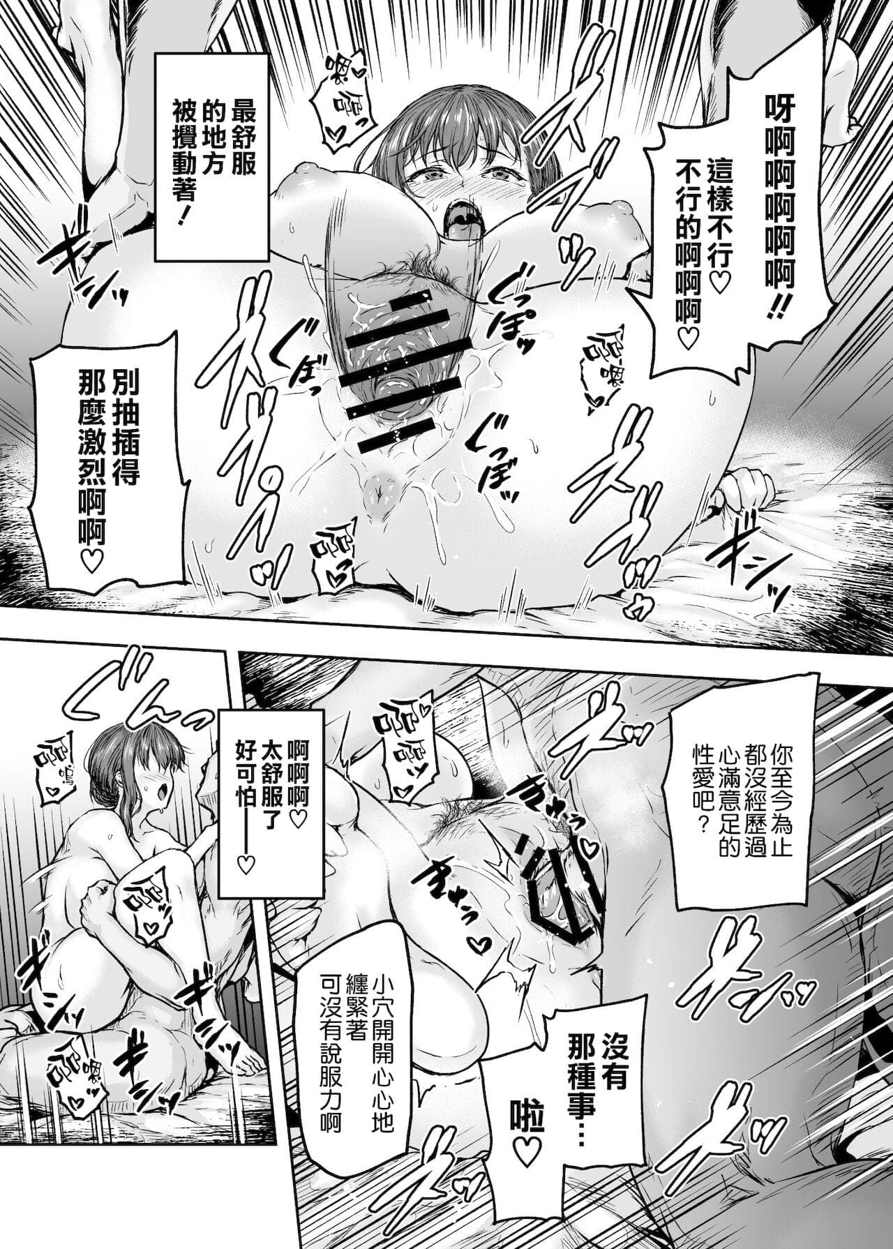 post?.name || ""
                }-46
