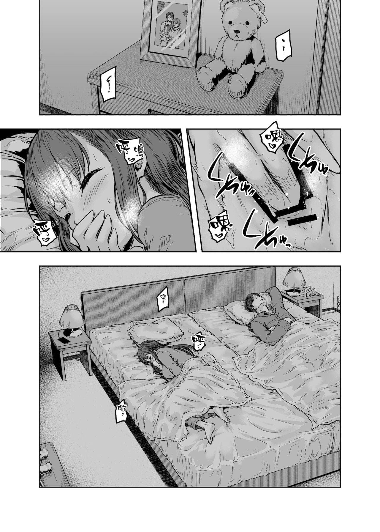 post?.name || ""
                }-5