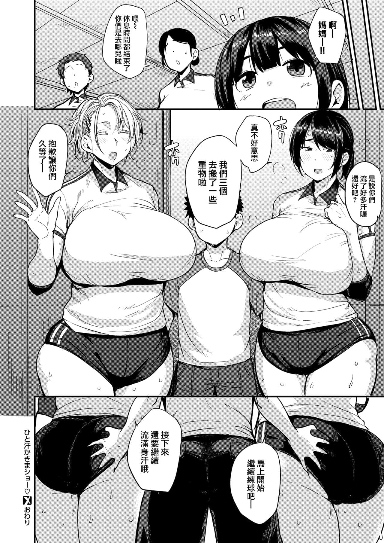post?.name || ""
                }-19