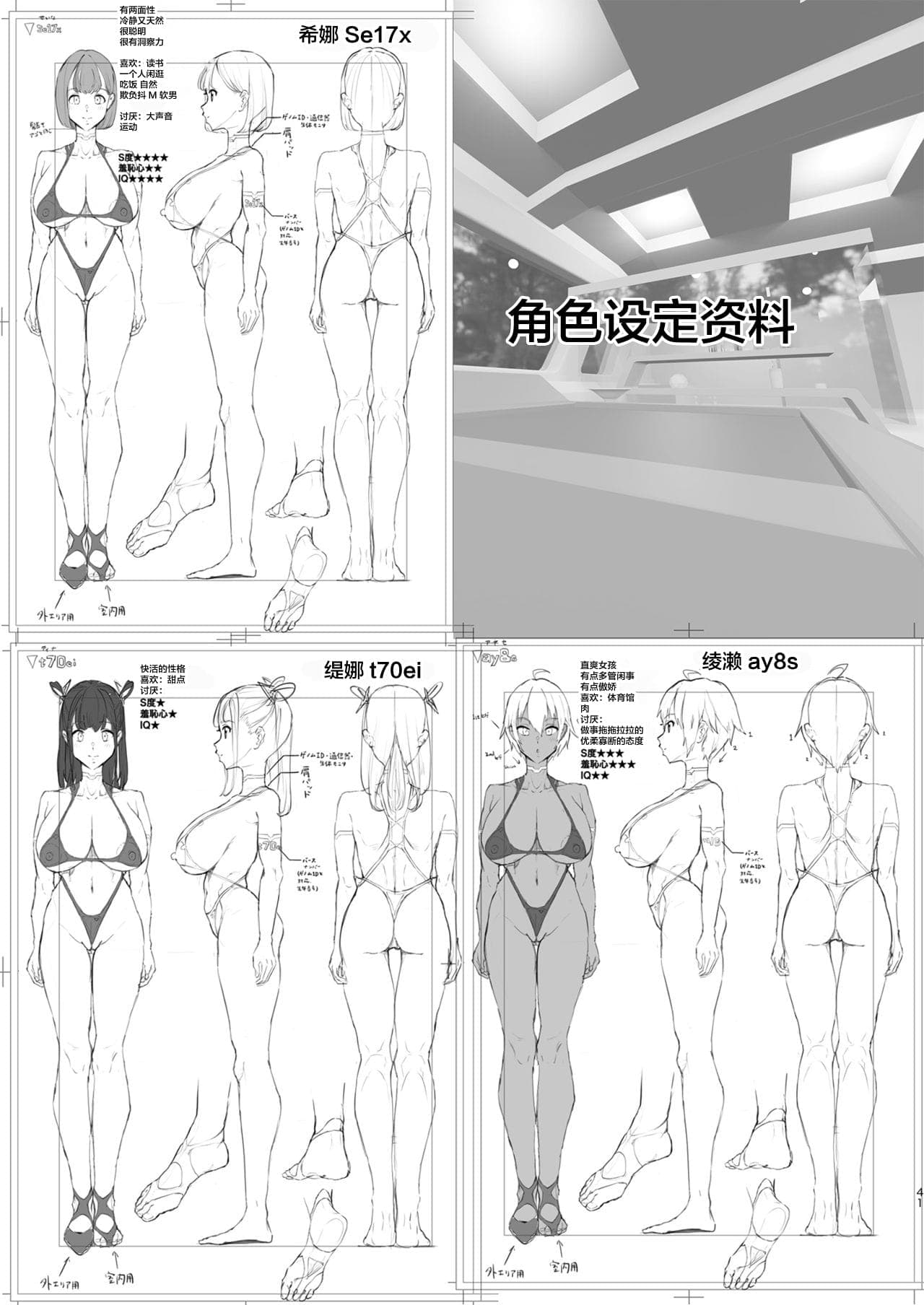 post?.name || ""
                }-40