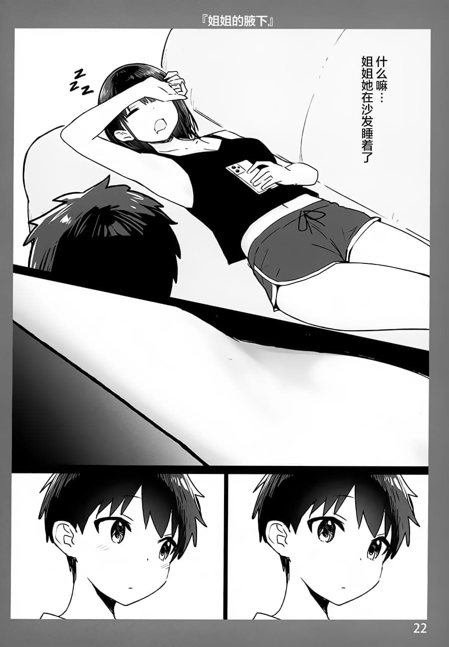 post?.name || ""
                }-21