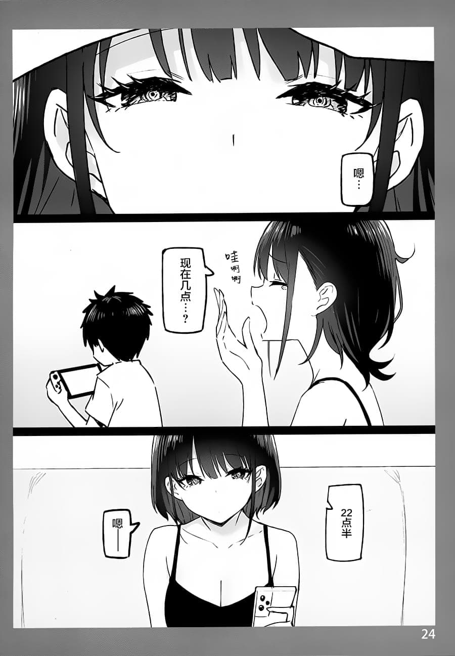 post?.name || ""
                }-23