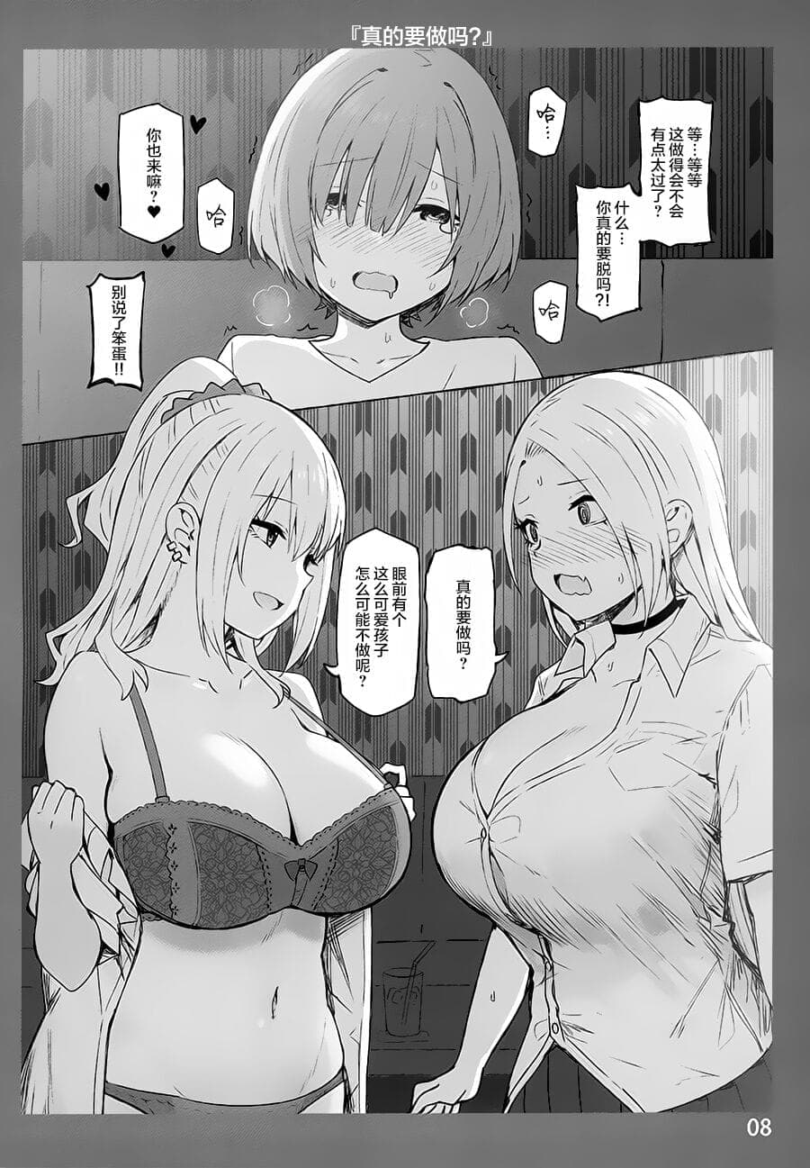 post?.name || ""
                }-7