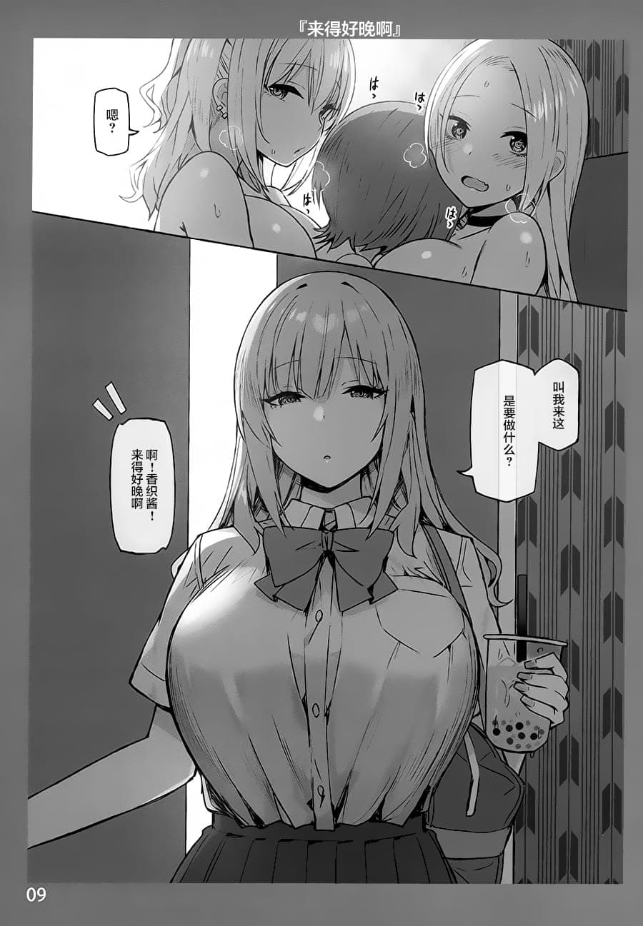 post?.name || ""
                }-8