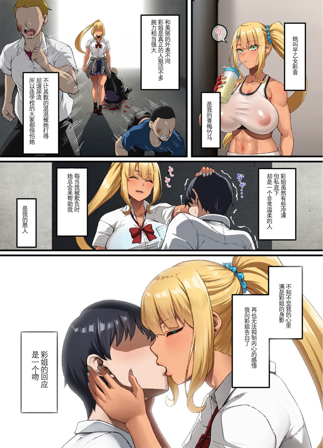 post?.name || ""
                }-1