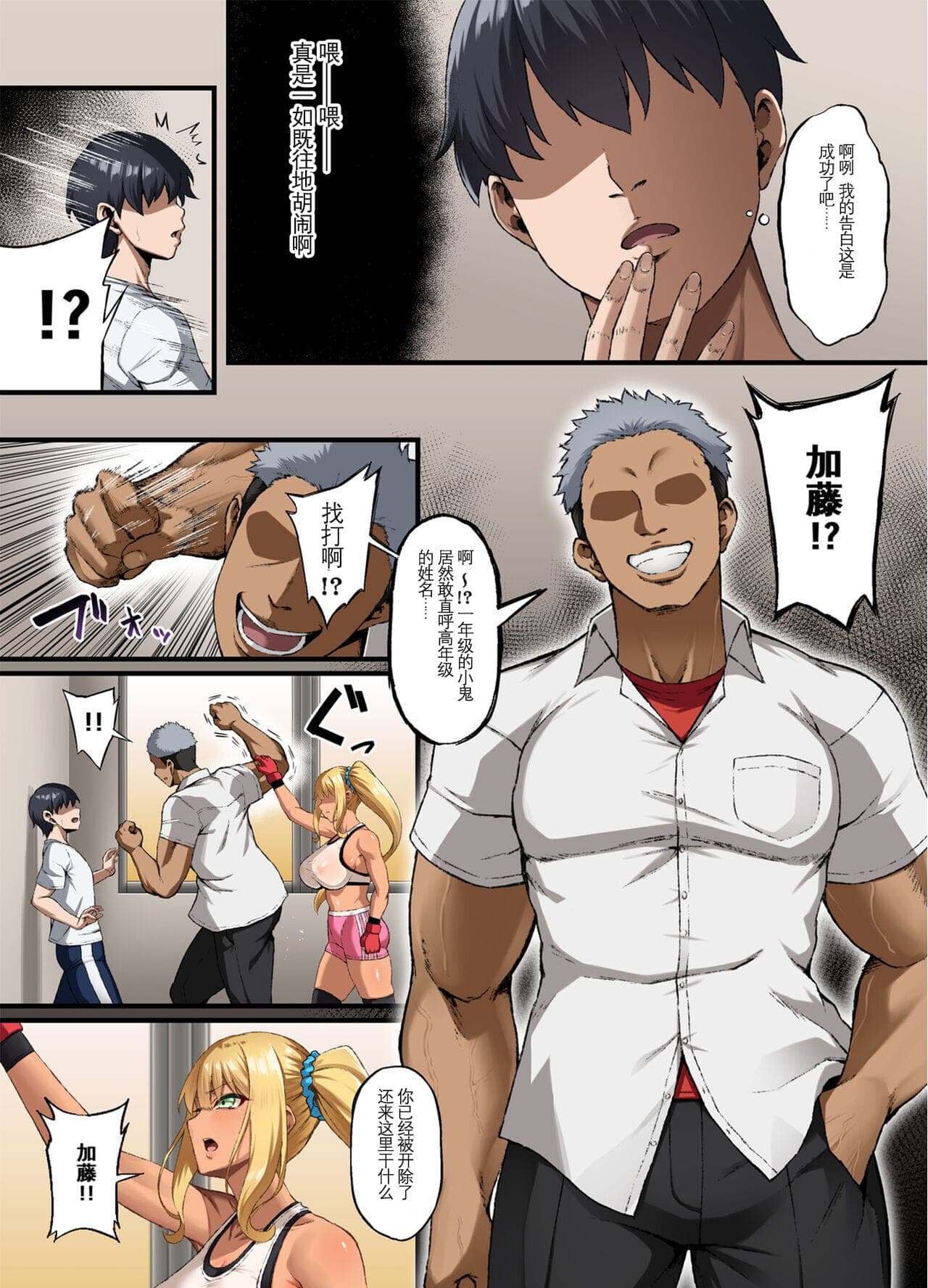 post?.name || ""
                }-2