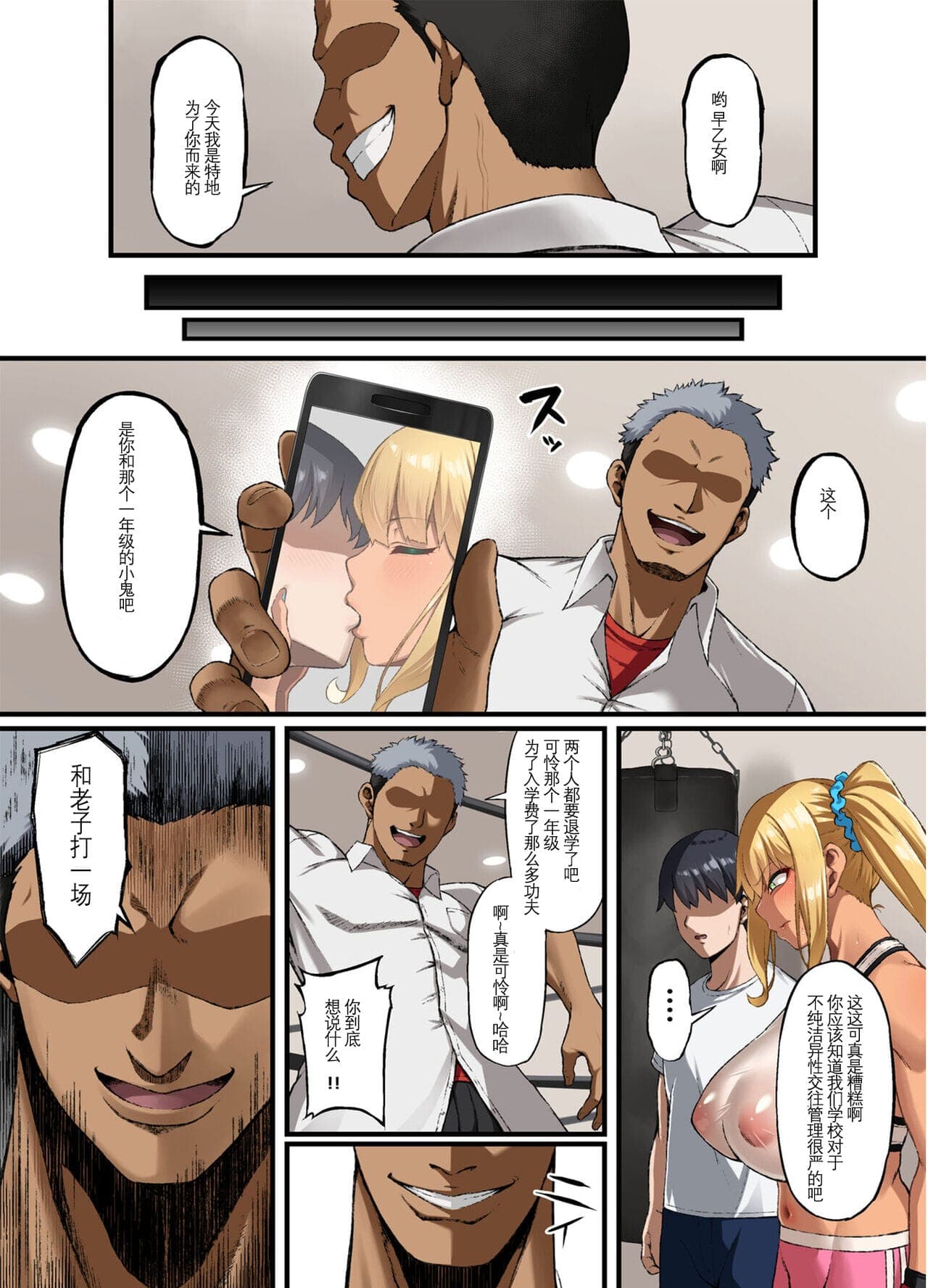 post?.name || ""
                }-3