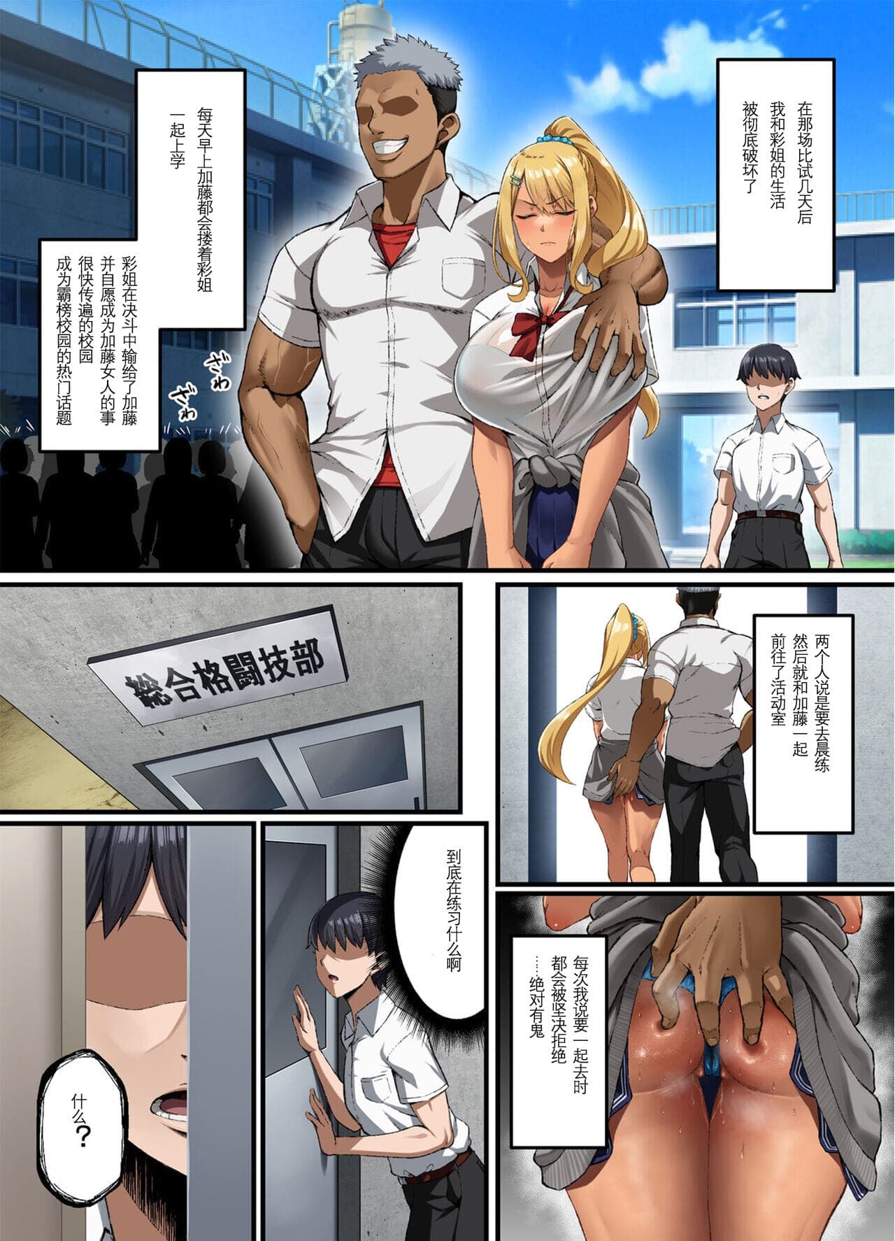 post?.name || ""
                }-8