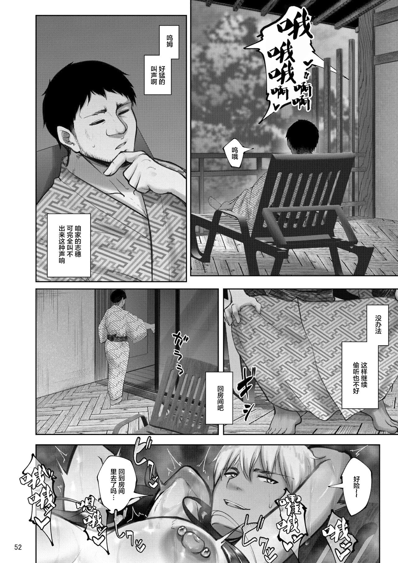 post?.name || ""
                }-50