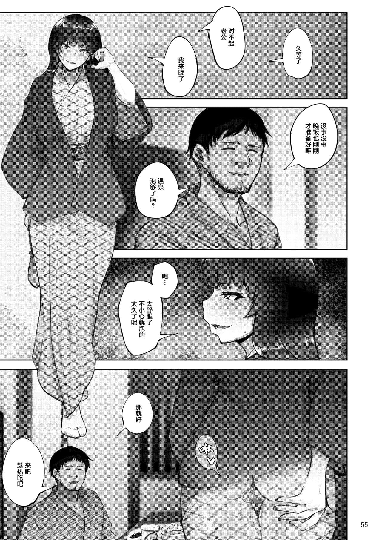 post?.name || ""
                }-53